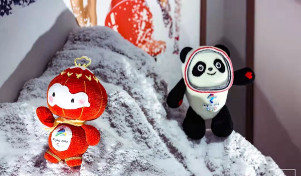 用非遺傳遞中國特色的冰雪奧運(yùn)獨(dú)特魅力——延慶（海淀）冬奧主題非遺展正式開幕