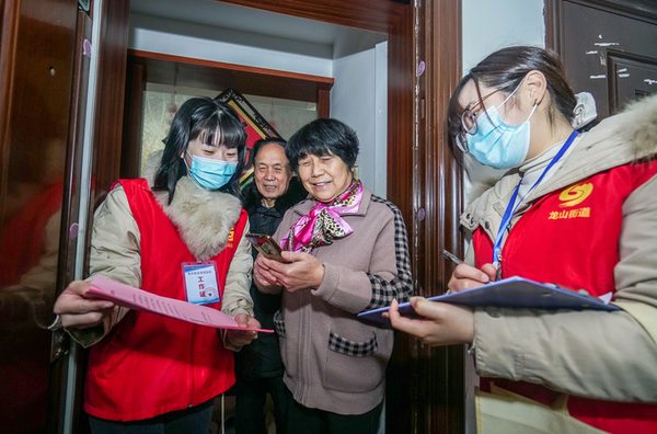 民生短板如何補?春節(jié)前夕這份“政策清單”回應了!