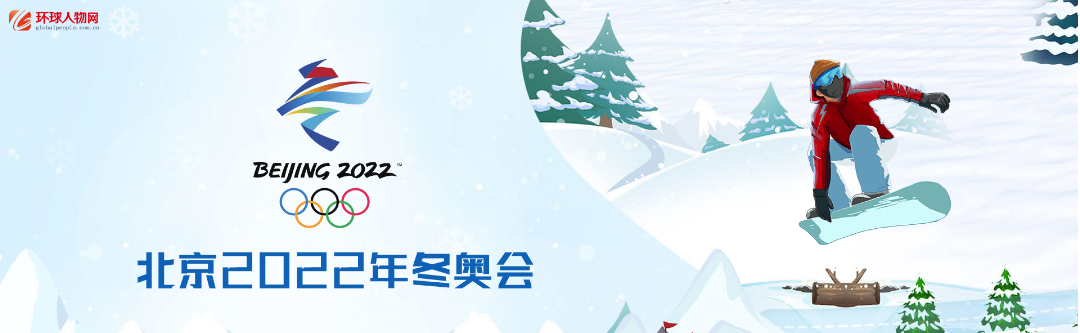 冬奧“星”問丨為什么羽生結弦的昵稱是“柚子”？