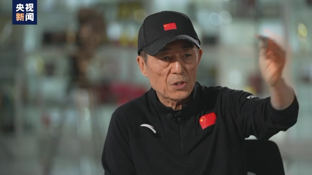 張藝謀:主火炬點(diǎn)燃方式是一葉知秋