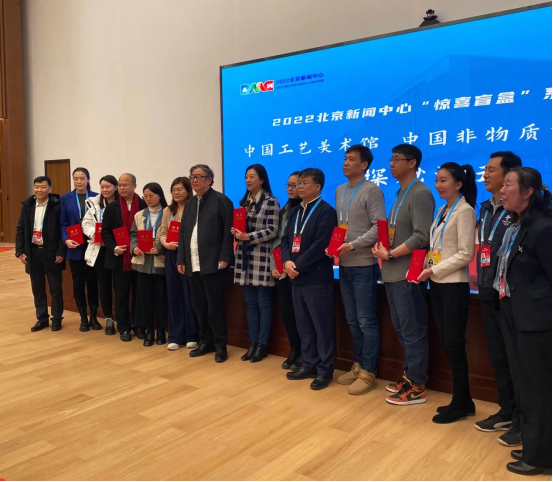 2022北京新聞中心再拆“驚喜盲盒” 中外記者探新館，走近“中華瑰寶”