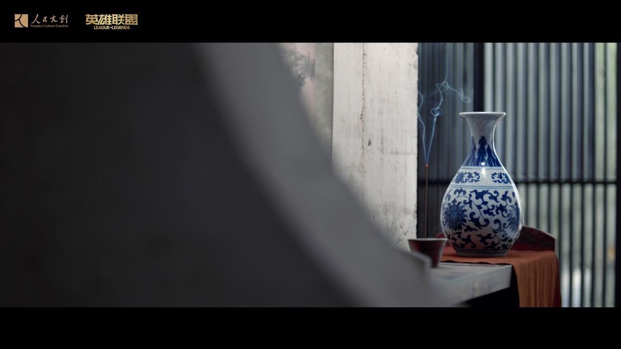 人民文創(chuàng)與英雄聯(lián)盟共同打造國風(fēng)青花瓷，文化出海怎能不錨定數(shù)字空間？