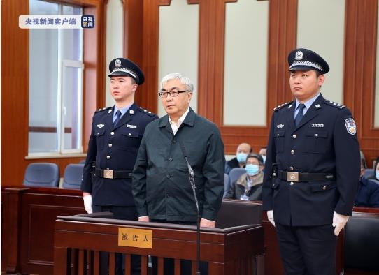 內(nèi)蒙古政協(xié)原副主席馬明受賄上億獲無期