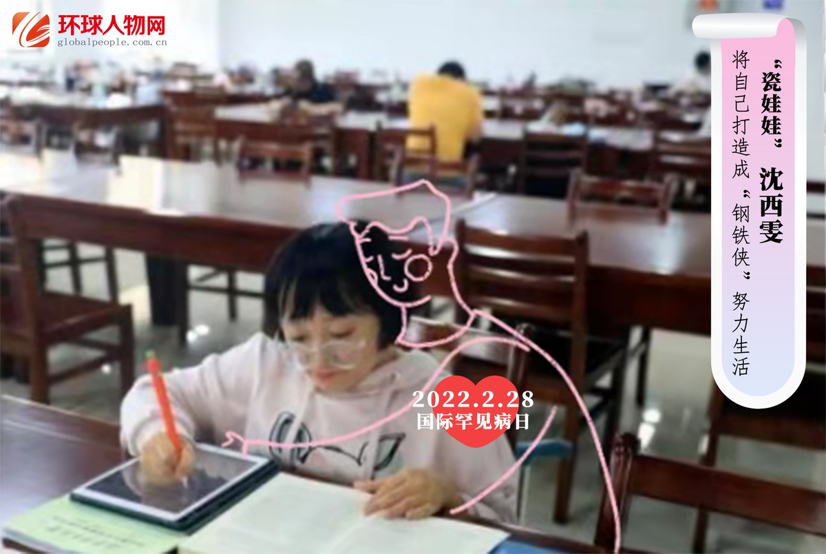 瓷娃娃、蝴蝶寶貝、月亮的孩子......我想抱抱你！