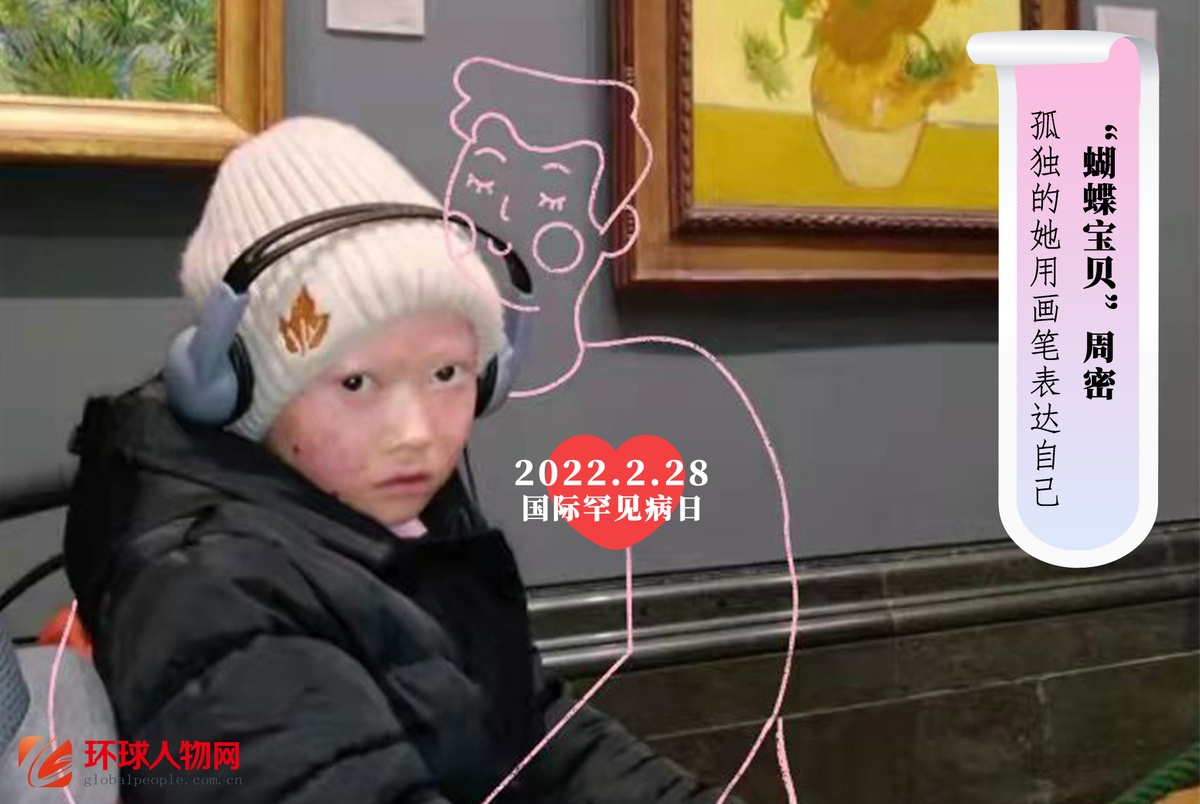 瓷娃娃、蝴蝶寶貝、月亮的孩子......我想抱抱你！