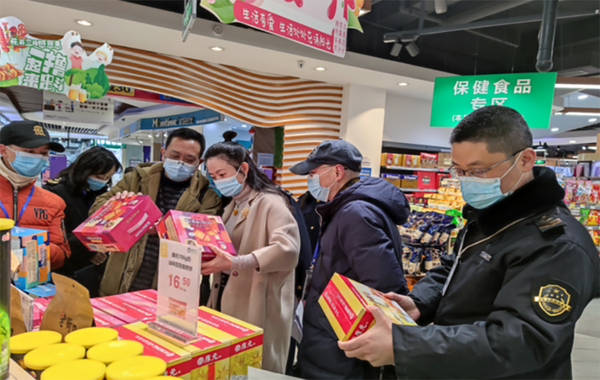 四川自貢：自流井區(qū)推行“一次進門，全面體檢”監(jiān)管新舉措