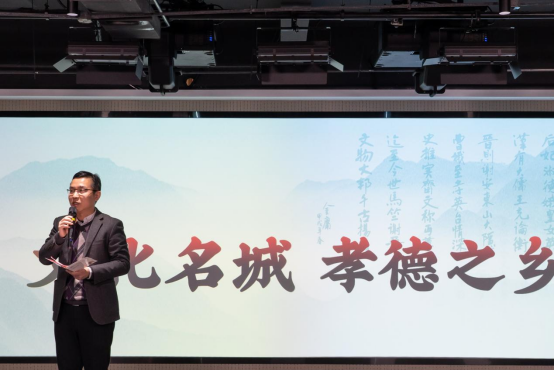 “IP文化設(shè)計(jì)運(yùn)營如何為城市賦能”文化生產(chǎn)力思享會(huì)在浙江上虞召開