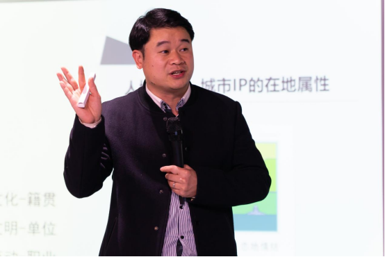 “IP文化設(shè)計(jì)運(yùn)營如何為城市賦能”文化生產(chǎn)力思享會(huì)在浙江上虞召開