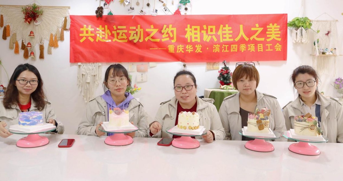 巧手凝聚巾幗之智 慧心綻放佳人之美