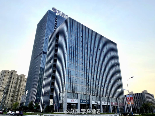 上虞e游數(shù)字產(chǎn)業(yè)園加入金鑰匙國際聯(lián)盟