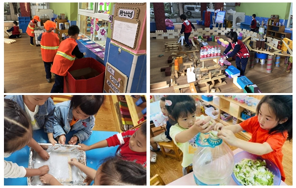 四川廣漢：推進(jìn)垃圾分類 這所幼兒園這樣做