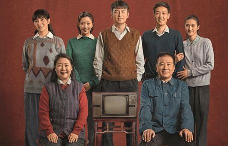 《人世間》導(dǎo)演李路：我要拍這些生而平凡的人，應(yīng)該怎樣可以怎樣