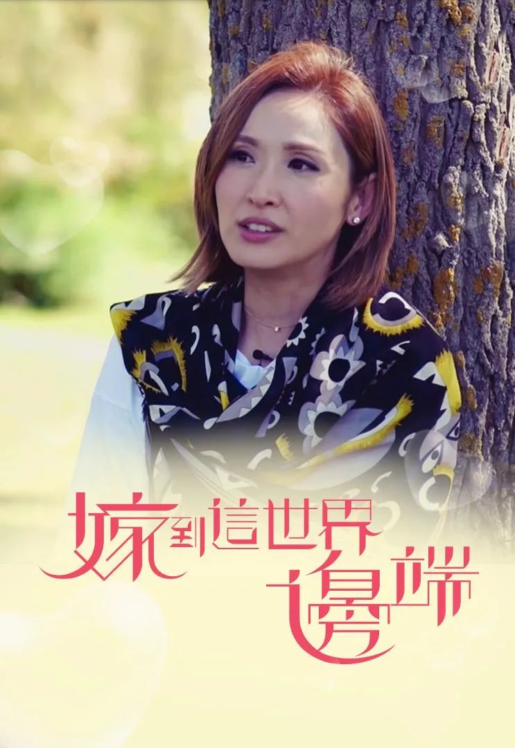 讓美國導(dǎo)演向中國人道歉的她，再一次感動中國