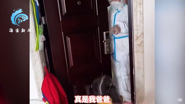 認不出爸媽的他們,怎么還被網(wǎng)友點贊了?