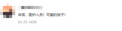 認不出爸媽的他們，怎么還被網(wǎng)友點贊了？
