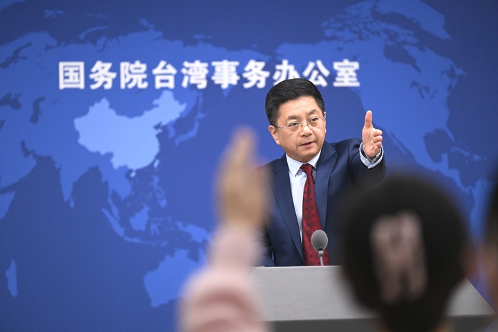國臺辦：陸委會歪曲否定“九二共識”，昨是今非心不虛？
