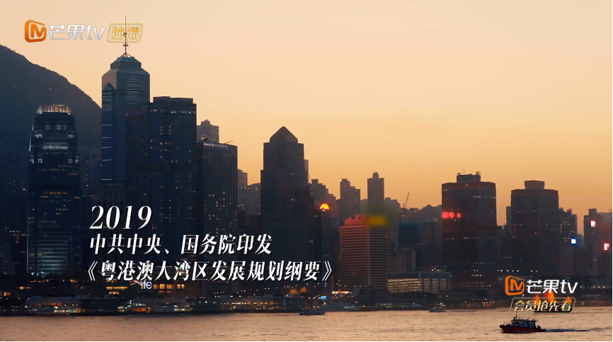 《聲生不息》獻(xiàn)禮香港回歸25周年，構(gòu)筑內(nèi)地和香港文化交流橋梁