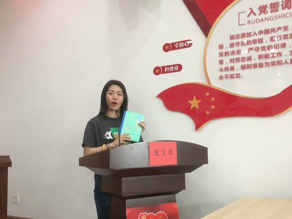 “清風”微宣講 “送廉”進社區(qū)