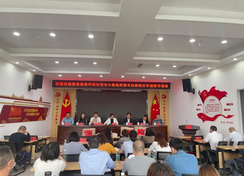“清風”微宣講 “送廉”進社區(qū)