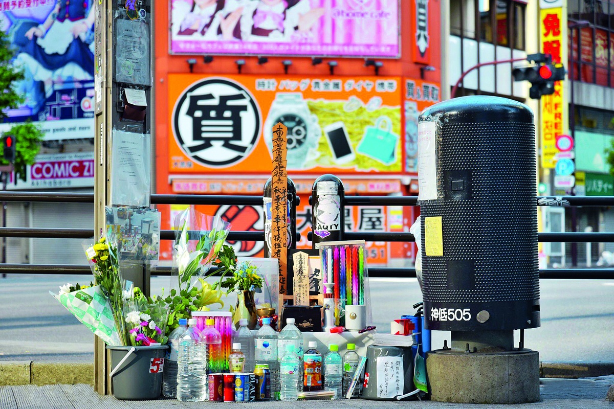 432期【名案】日本殺人狂，茍活12年開(kāi)畫展