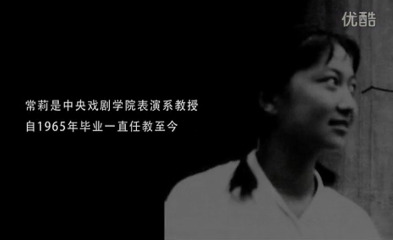 中戲96班“考古視頻”刷屏，背后的她藏不住了