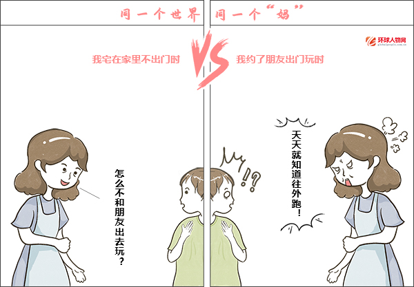 全國媽媽統(tǒng)一“神邏輯”大賞，代入感很強了！