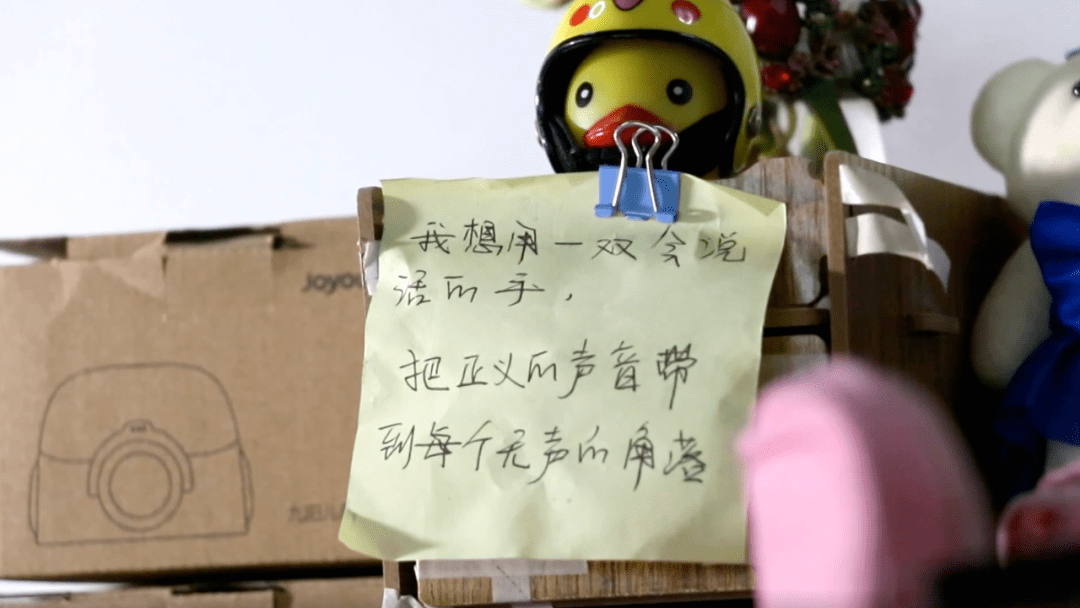 她是“中國(guó)首位”，也是1/27000000
