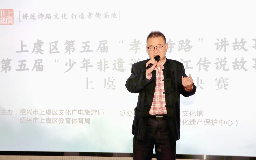 浙江上虞：文化傳承從娃娃抓起