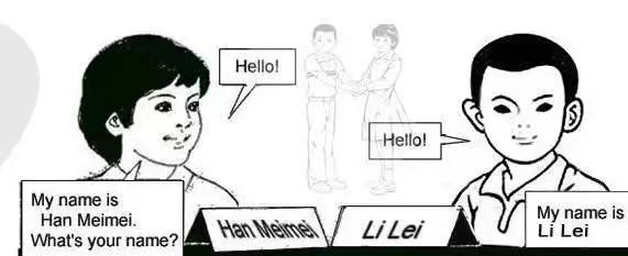 記憶中的課本經(jīng)典插畫，原來都出自他們之手