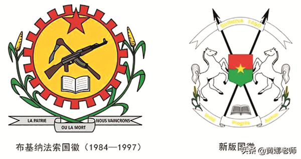 “君子國(guó)”總統(tǒng)死在戰(zhàn)友手中