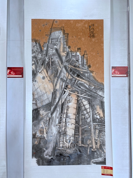 “蓉歐工匠”唐玲：生于青白江 不忘家鄉(xiāng)美