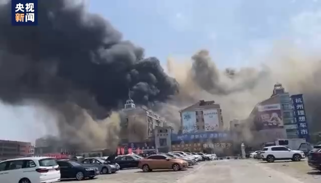杭州一市場發(fā)生火災(zāi) 有人員受傷 救援工作正在進(jìn)行