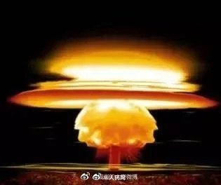 福建艦下水和首顆氫彈爆炸成功是同一天
