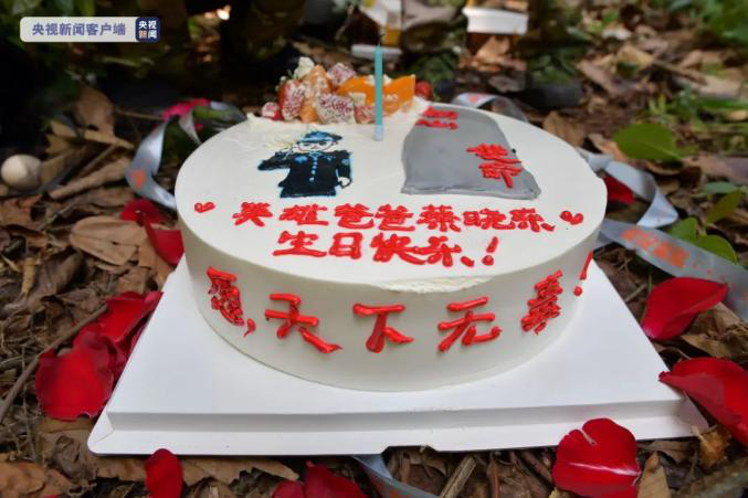 他，是他們的父親，是我們的英雄