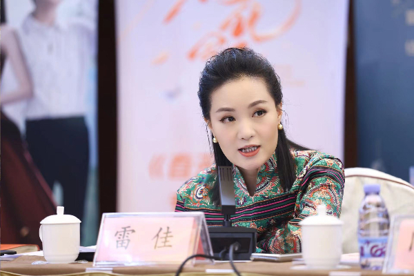 《春天花會開》專題研討會:在守正創(chuàng)新中實現(xiàn)民歌傳承