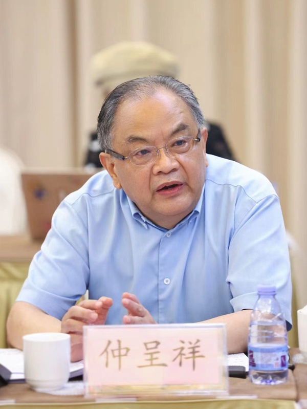 《春天花會開》專題研討會:在守正創(chuàng)新中實現(xiàn)民歌傳承
