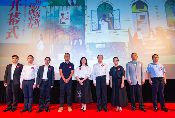 歷久彌新的電影故事,慶祝香港回歸祖國二十五周年電影展北京站開幕