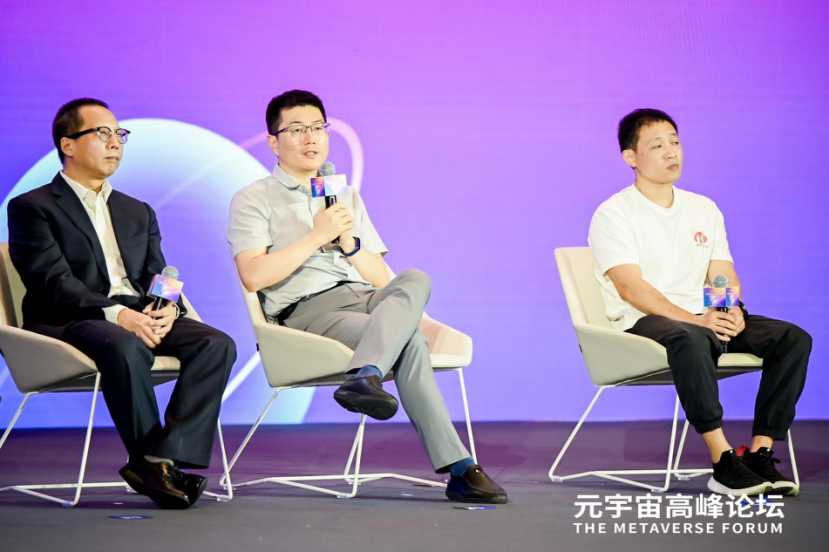 科大訊飛:共同打造實用、有序發(fā)展的“元宇宙”生態(tài)