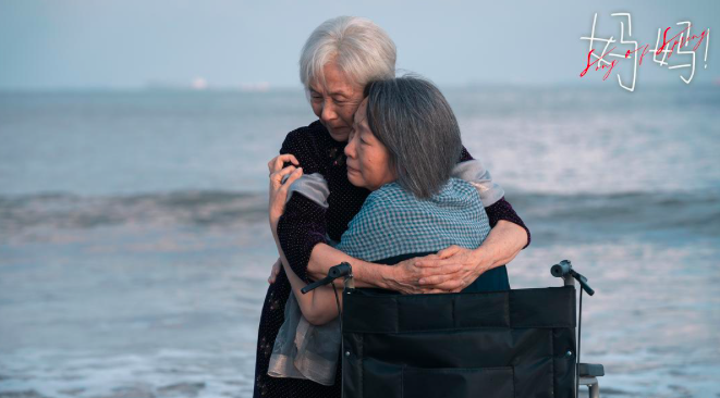 84歲影后又美又強(qiáng)，她才是真正的大女主