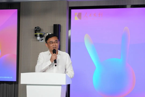 傳承生肖文化，“人民文創(chuàng)生肖”原創(chuàng)造型引領(lǐng)設(shè)計創(chuàng)新
