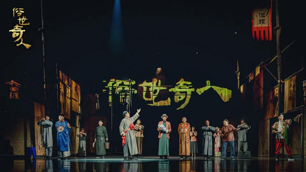 劉忠魁，匠心打造“俗”世傳奇