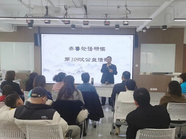 王蔚,財經(jīng)教授的傳統(tǒng)文化情懷