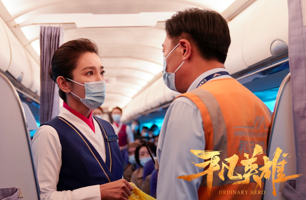 專訪｜平凡又不凡，一個走心的李冰冰
