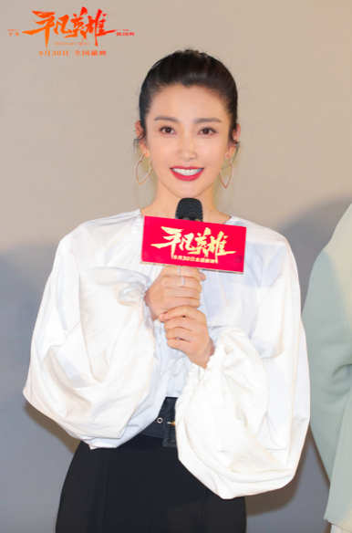 專訪｜平凡又不凡，一個走心的李冰冰