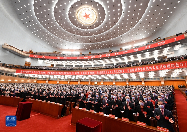 中國(guó)共產(chǎn)黨第二十次全國(guó)代表大會(huì)在北京隆重開幕