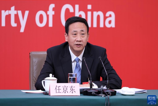 二十大新聞中心舉行首場(chǎng)記者招待會(huì)