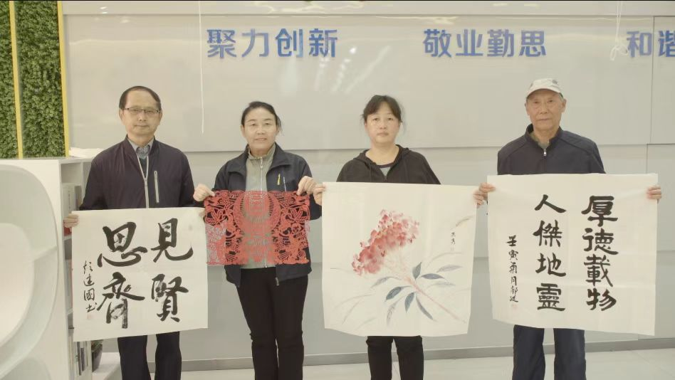 禮贊新時(shí)代 社區(qū)文化氛圍濃