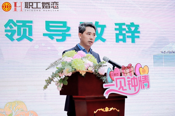 “‘錦’遇良緣·漫游1314”2022漢風(fēng)主題聯(lián)誼活動在成都舉行