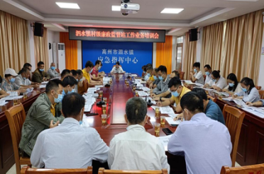 高州市泗水鎮(zhèn)紀(jì)委充分發(fā)揮 村級(jí)廉政監(jiān)督工作站“探頭”作用
