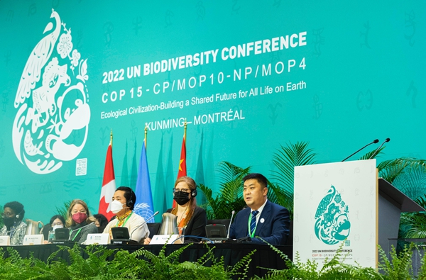 伊利亮相COP15 向世界講述生物多樣性保護(hù)的“中國故事”